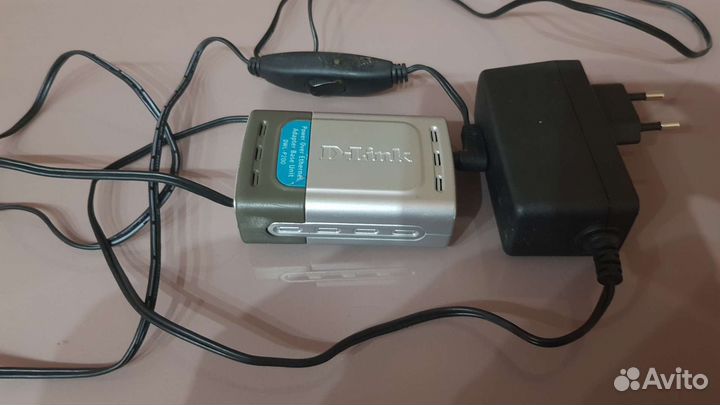 Коммутатор