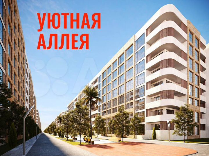 Апартаменты-студия, 32 м², 1/8 эт.