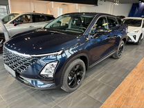 Новый OMODA C5 1.5 CVT, 2024, цена от 2 201 900 руб.