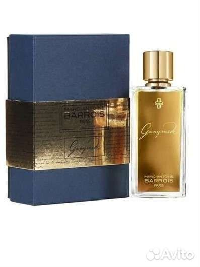 Ganymede. Поделюсь