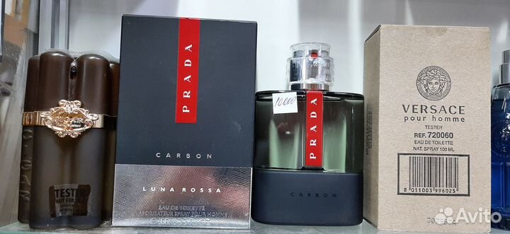 Оригинальный парфюм Prada Carbon 100мл