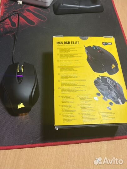 Corsair M65 RGB Elite