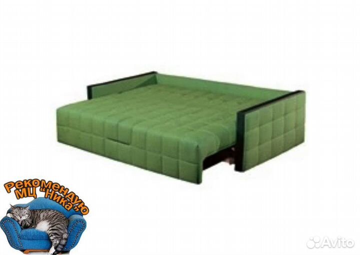 Диван в наличии