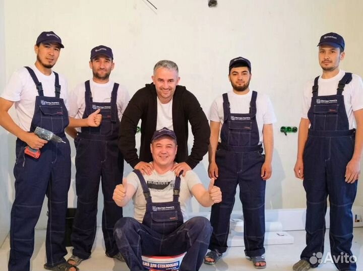 Руководитель ремонтных работ (Прораб)