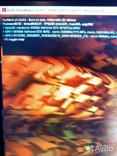 Мощный игровой компьютер