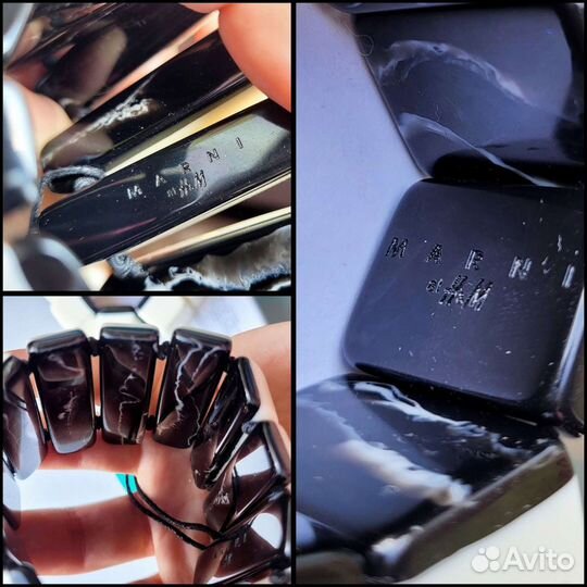 Вещи и украшения Marni и др