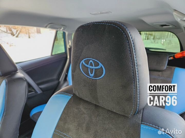 Авточехлы с эффектом перетяжки сидений