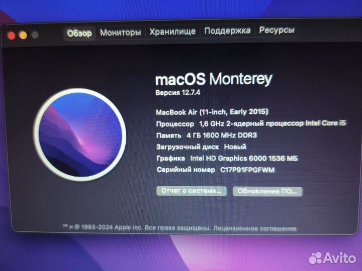 Apple macbook air 11 2015