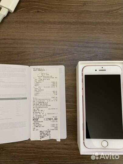 iPhone 7, 32 ГБ