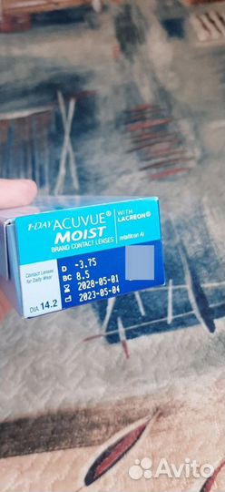 Линзы контактные однодневные acuvue moist - 3.75