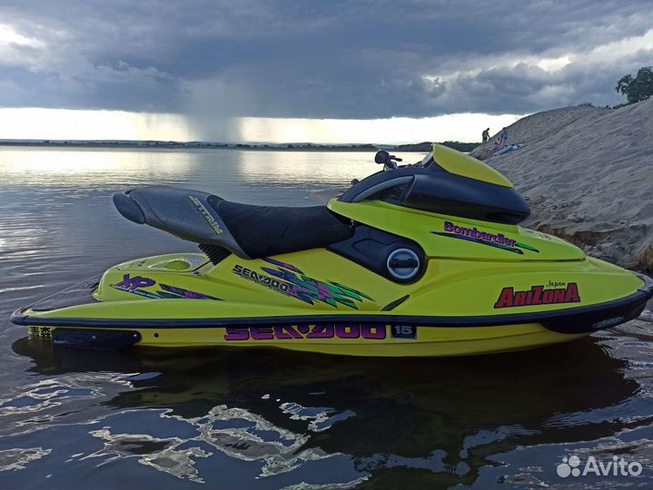 Brp bombardier XP