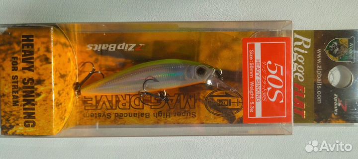 ZipBaits Rigge Flat 50S 5,3g