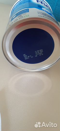 Продам смесь детскую