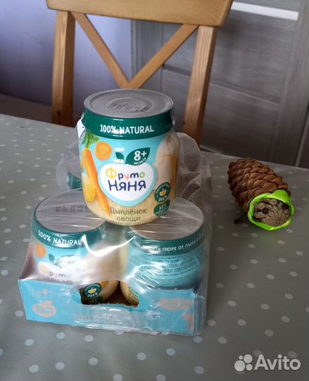 Пюре Фрутоняня цыпленок овощи