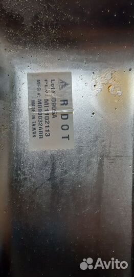 Задний бампер Mitsubishi montero