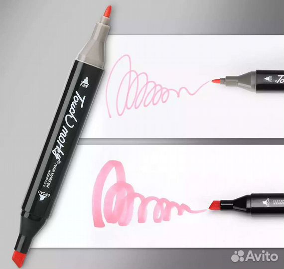 Маркеры для скетчинга 80 шт