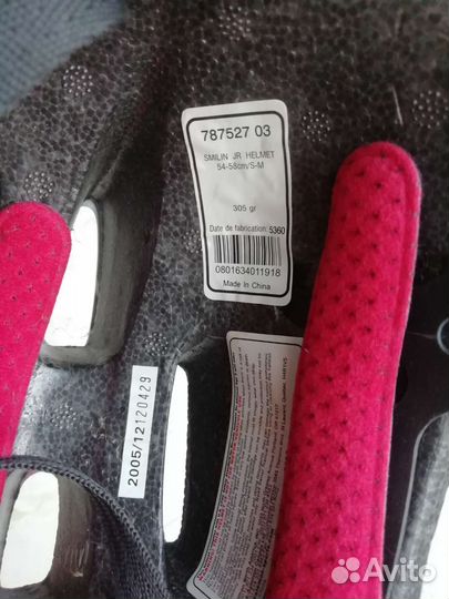 Велошлем детский