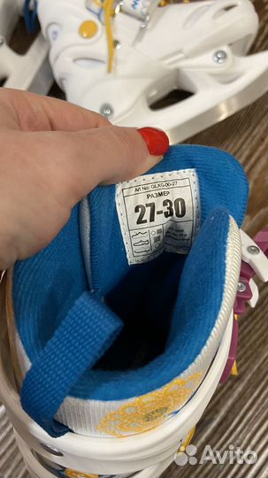 Коньки фигурные Джексон, р-р 1