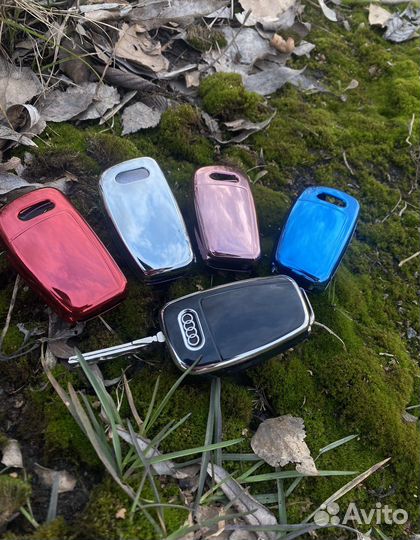 Чехол на ключ ауди