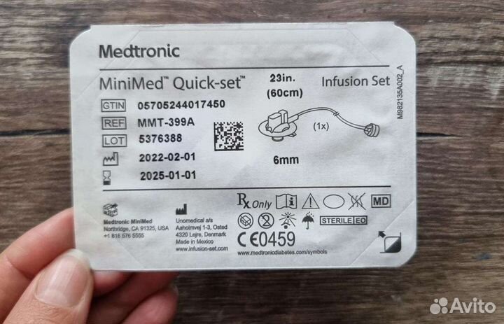 MiniMed Quick-set инфузионные наборы для помпы