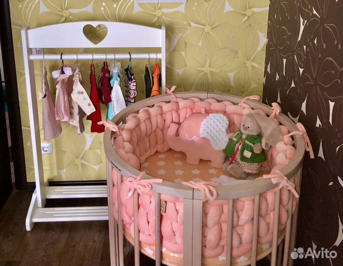 Бортик для детской кроватки 250см