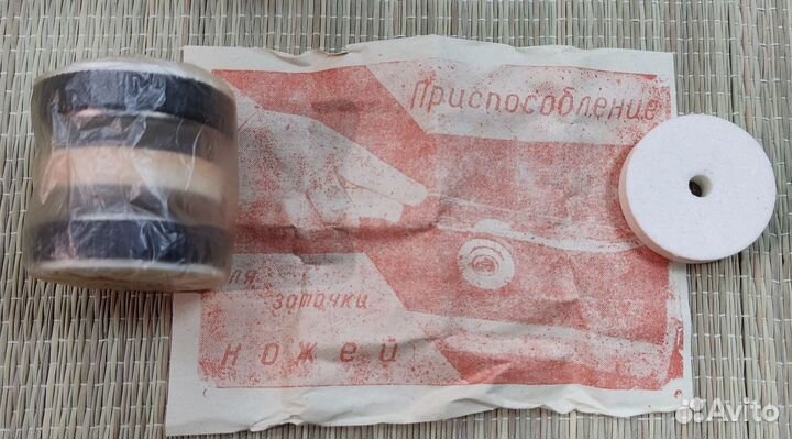 Точилка для ножа Искра 80-е года