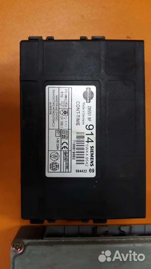 Комплект иммобилайзера Nissan primera p11