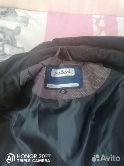 Парка для мальчика