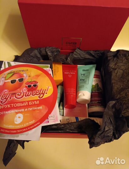 Рив гош бокс с косметикой подарочный