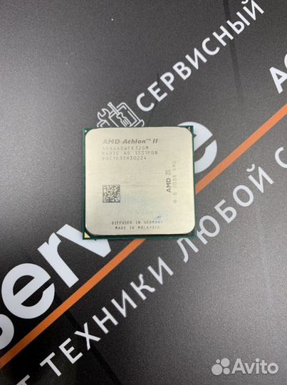Процессор AMD Athlon II X3 440 3.0 GHz Socket AM3