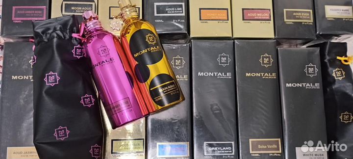 Montale. Цена за любой