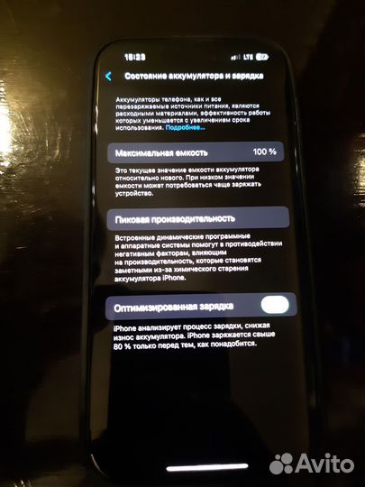 iPhone 14 Pro, 128 ГБ