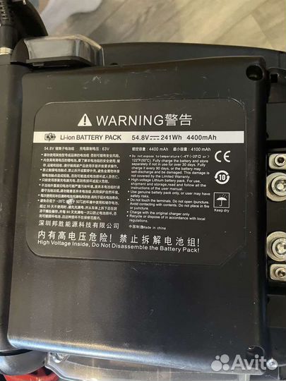 Сигвей мини про