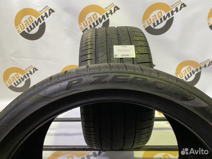 Pirelli P Zero II 305/30 R21