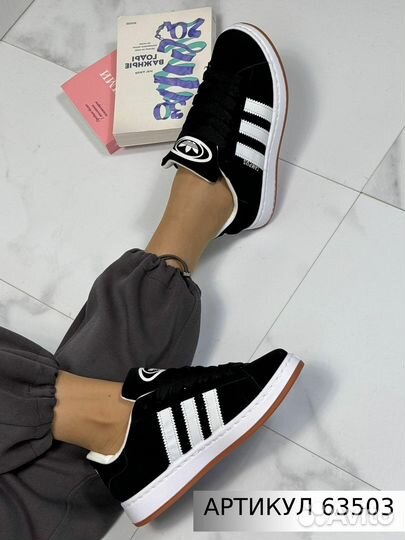 Кроссовки женские