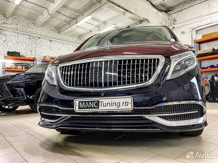 Обвес Maybach для Mercedes V-klass