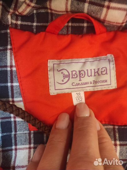 Парка куртка для девочки 152