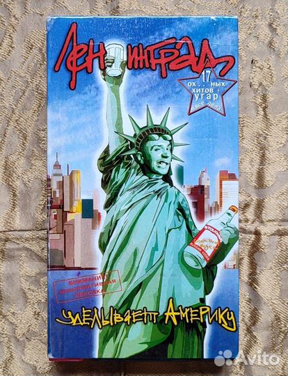 VHS кассеты с фильмами и мультфильмами