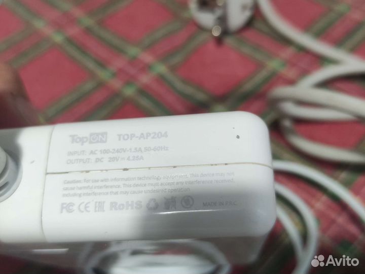 Зарядка для macbook pro