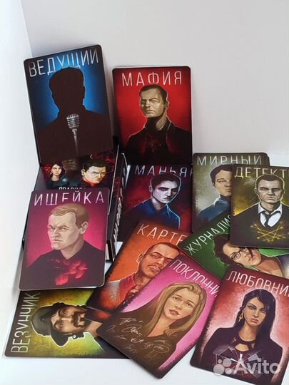 Настольные игры