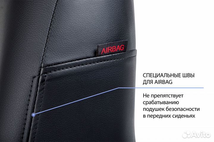 Авточехлы Строчка LADA Largu/Largus Cross (5 мест)