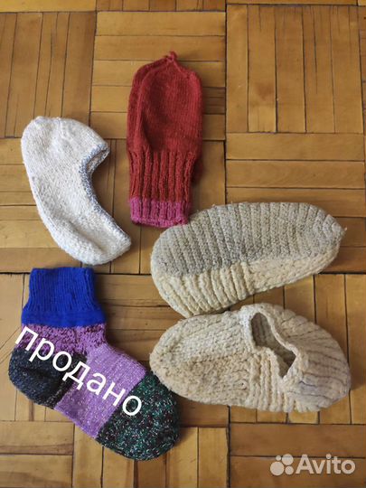 Варежки, тапочки вязаные