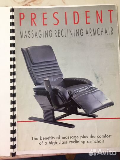 Итальянское массажное кресло President