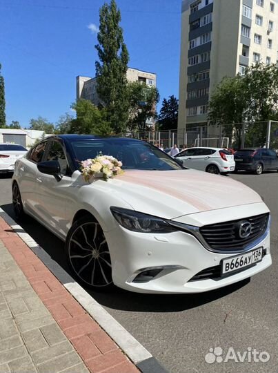 Аренда Авто