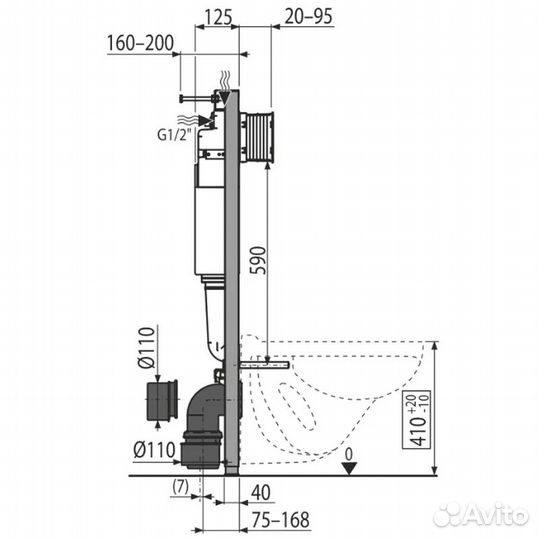 SET 3v1 AM101/1120 RU+M70-0001 с белой кнопкой