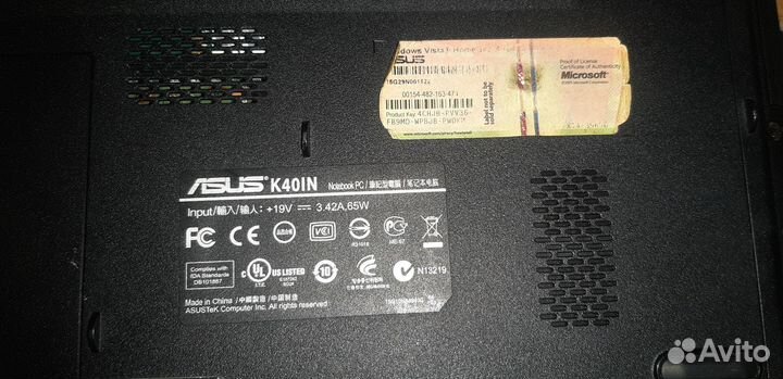 Asus