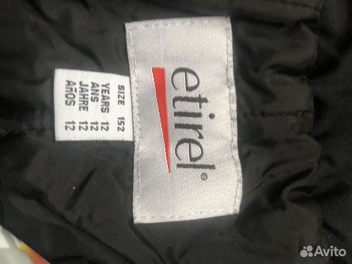 Комбинезон зима