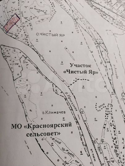 Участок 11,6 га (ИЖС)
