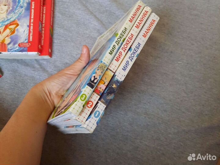 Комиксы Манга черно-белые