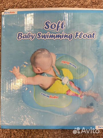Жилет-круг-плот для плавания детский